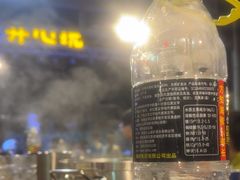 -渔家火锅·海鲜自助餐·演艺(亚龙湾天域酒店)