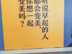 -海淀黄庄(地铁站)