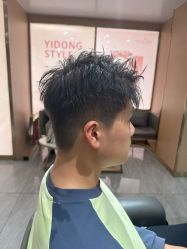 -一東造型烫发染发