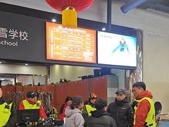 -蓟洲国际滑雪场