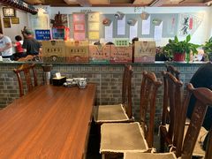 -老三羊汤【北兴隆街店】