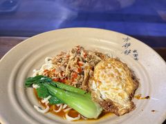 泡椒鸡丝面-方铲铲·成都板凳面(滨江银泰店)