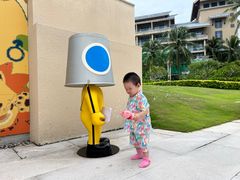 -水桶王国主题餐厅·聚会·生日派对·亲子活动·家庭套餐(亚龙湾希尔顿店)