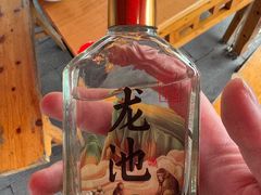 -大众跷脚牛肉馆·非遗传承单位(峨眉山店)