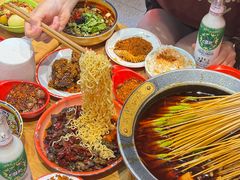 -冒椒火辣(太古里店)