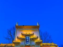 -白佛山景区