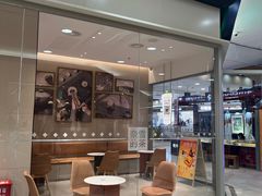 -奈雪的茶(永旺东部PRO店)