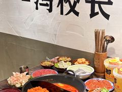 -冯校长老火锅(广州正佳广场店)