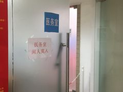 -江湾体育中心游泳馆