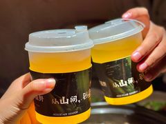 -芸鲜季·云南野生菌餐厅· 云南风物味研社(闵行店)