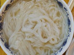 -芳记粉店(总店)