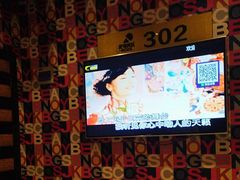 -W20 SHINING Party·K(悦豪和平路店)