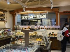 -金凤成祥(东直门现烤面包店)