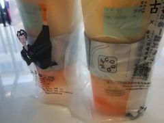 -古茗(仙居东西大街店)