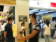 -新华书店(虹悦城店)