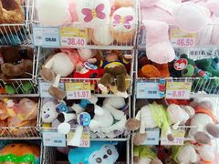 -华润苏果(晓庄国际商业广场店)