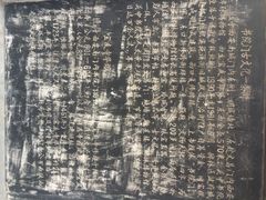 宝庆寺塔-宝庆寺塔