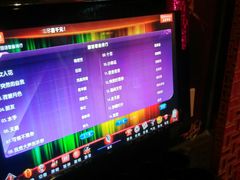 -好乐迪KTV(金钻店)