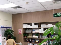 -欢乐口腔(望京分院)