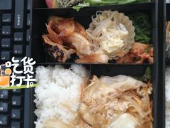 -万鱼亭 日本料理(无锡香山名园店)