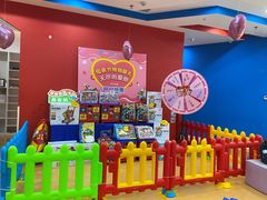 -美吉姆儿童发展中心(远洋中心店)