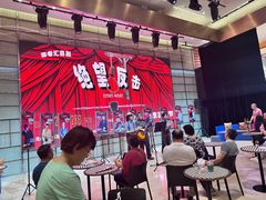 -北京喜剧院
