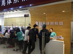 -海马体照相馆(大连罗斯福广场店)