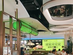 -洪氏嗨捞·广东猪肚鸡·椰子鸡火锅(西咸万象城店)