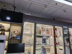-华彬眼镜专业渐进配镜(潘家园店)