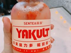 -SENTEA森茶(麦地丽日店)