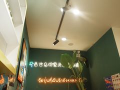 -春莱·老挝咖啡·泰式奶茶(钟楼店)