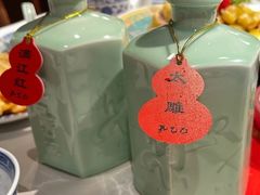 -孔乙己酒家(虹桥路店)