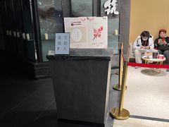 -梅筑·创意料理(王府井百货店)