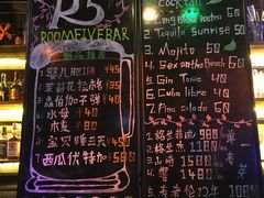 -CASTLE 古堡酒吧