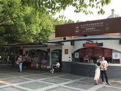 -西湖游船