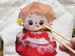 -德兴馆(广东路总店)