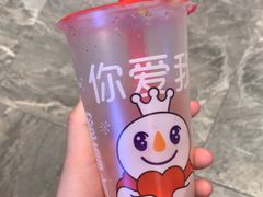 -蜜雪冰城(鸟巢店)