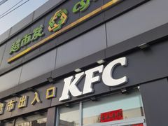 -超市发超市(学院路店)
