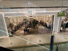 -万达广场(临港店)