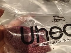 -UH祐禾(光谷世界城店)