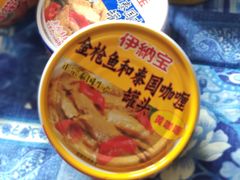 -绿叶子(春秀路店)