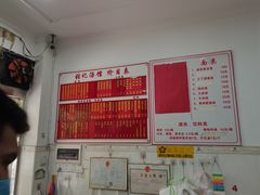 -张记汤馆(嫩江路店)
