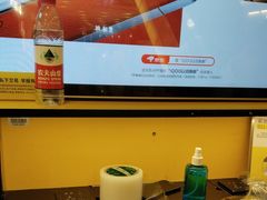 -爱回收(889广场店)