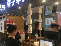 -盒马鲜生(皇庭广场店)