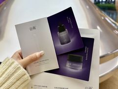 -杭州湖滨in77