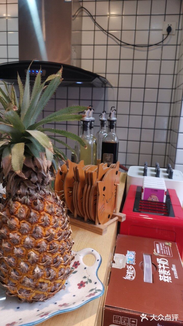 良心美食