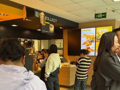 -麦当劳(石家庄乐活广场店)