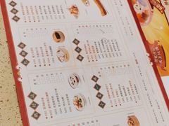 -点都德(龙之梦店)