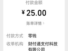 -上海市第十人民医院(总院)