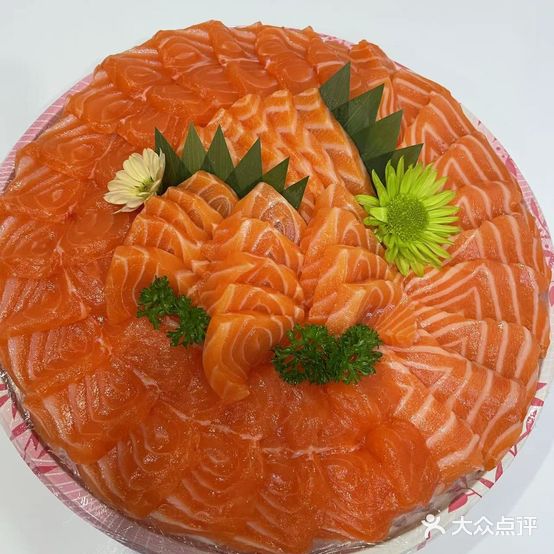 雪松三文鱼(港湾便民市场店)